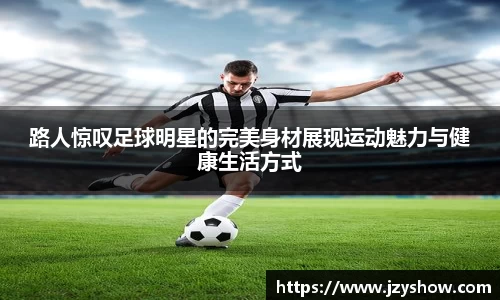 西汉姆联中文官网