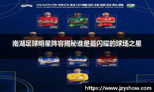 西汉姆联官方网站