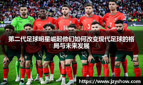 西汉姆联官方网站