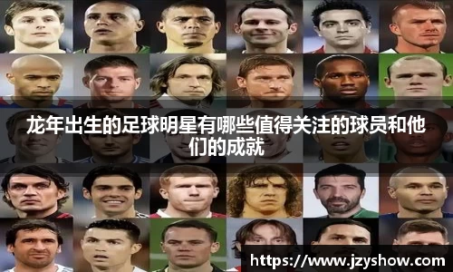 必威BETWAY西汉姆联