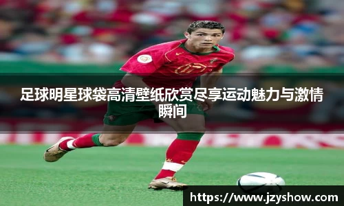 西汉姆联中文官网