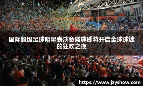 西汉姆联中文官网