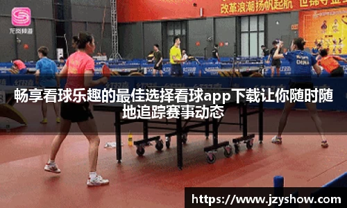 西汉姆联中文官网