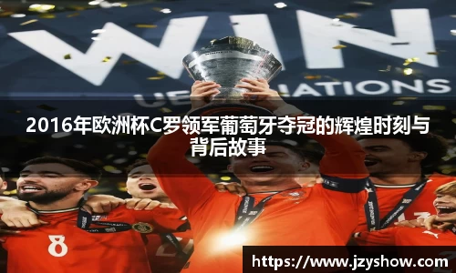 西汉姆联官方网站