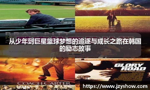 西汉姆联官方网站