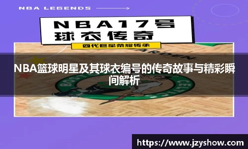 BETWAY西汉姆联