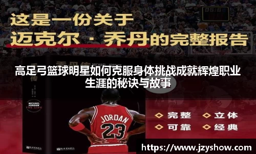 西汉姆联中文官网