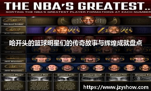 西汉姆联官方网站